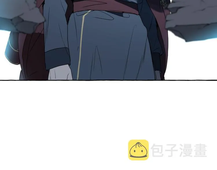 第4话 区别 第80页