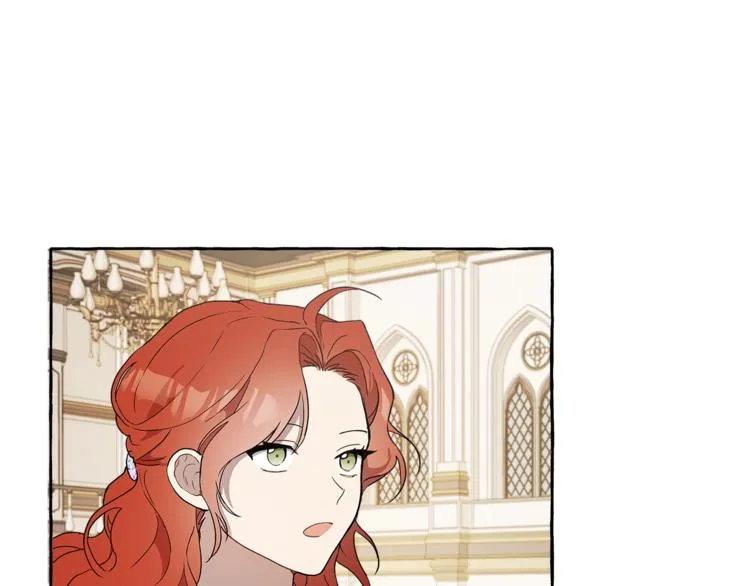 第4话 区别 第93页