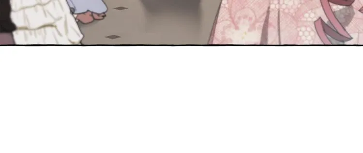 第4话 区别 第120页