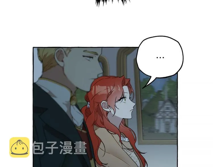 第4话 区别 第127页