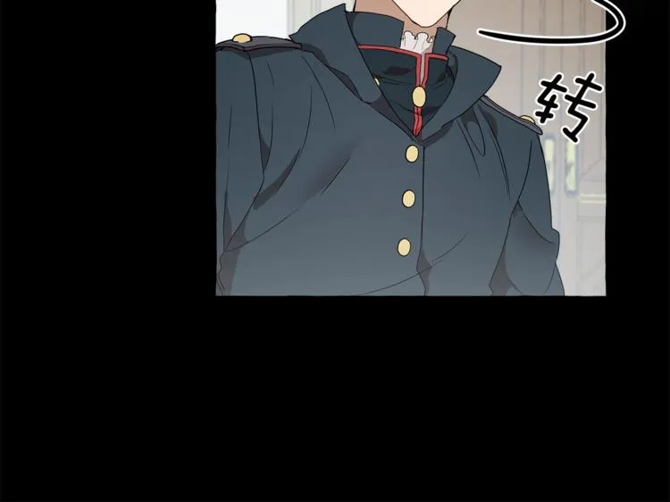 第5话 预知梦 第28页