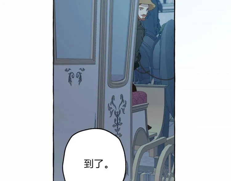第5话 预知梦 第60页