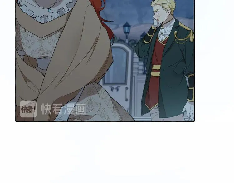 第5话 预知梦 第69页