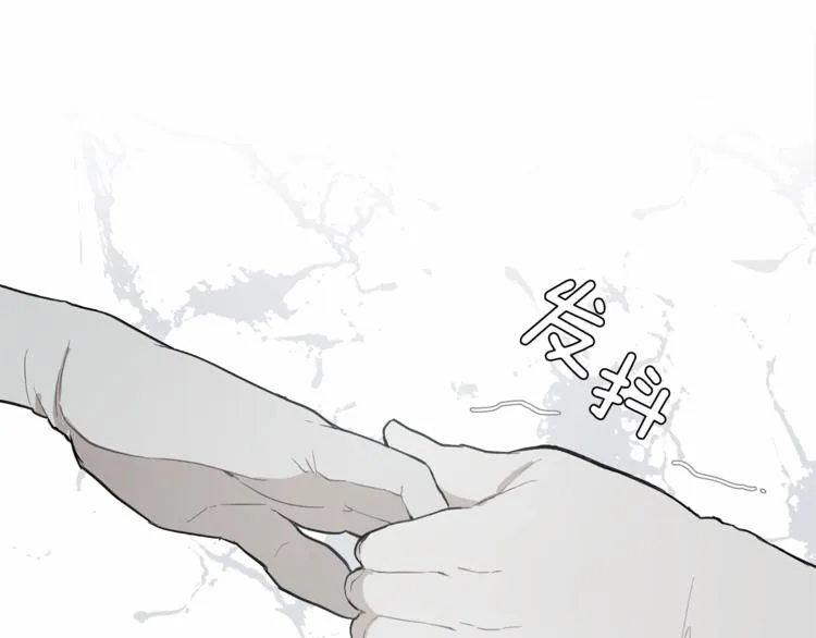 第5话 预知梦 第122页