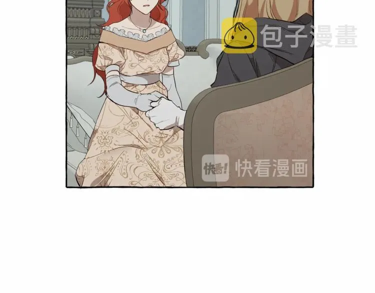 第5话 预知梦 第125页