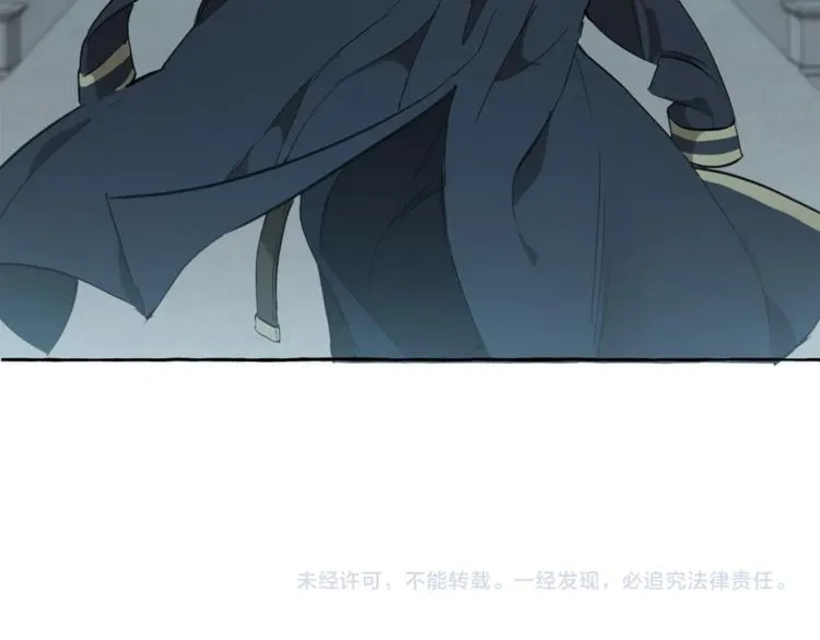 第5话 预知梦 第143页