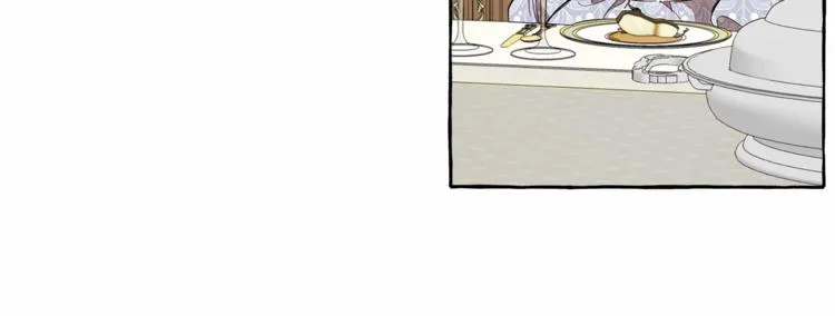 第6话 跟踪？ 第10页