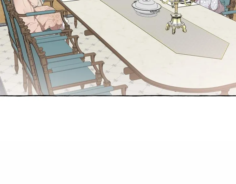 第6话 跟踪？ 第24页