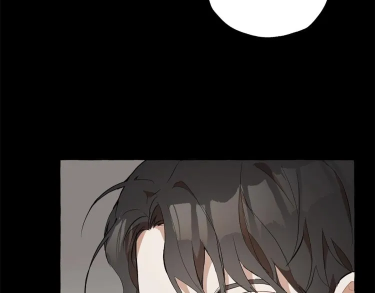 第6话 跟踪？ 第69页
