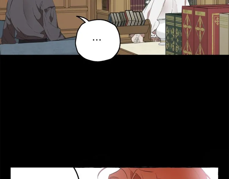 第6话 跟踪？ 第83页