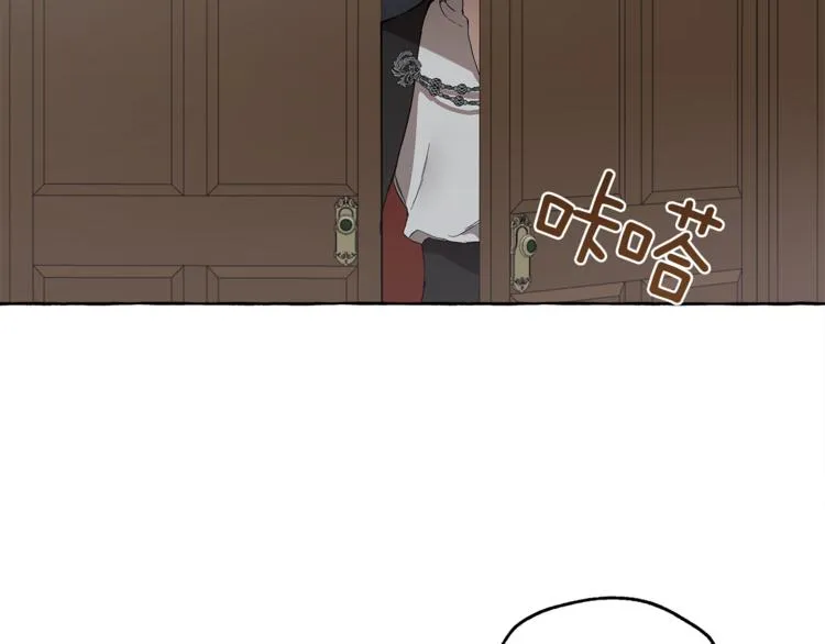 第6话 跟踪？ 第108页