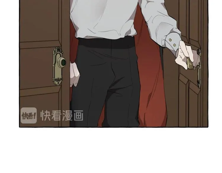 第6话 跟踪？ 第110页