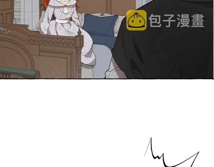 第6话 跟踪？ 第118页