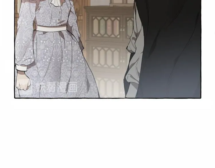 第6话 跟踪？ 第142页