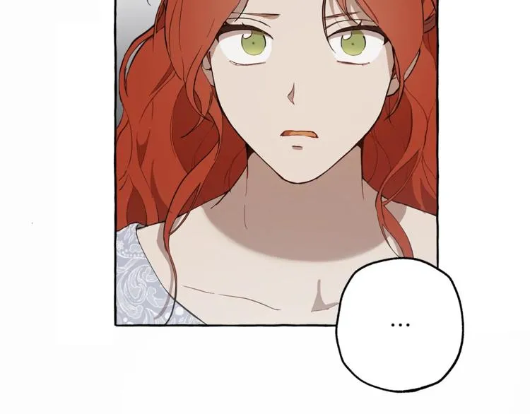 第6话 跟踪？ 第156页