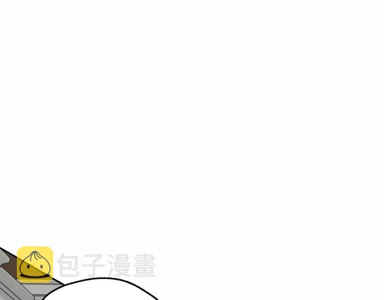 第6话 跟踪？ 第157页