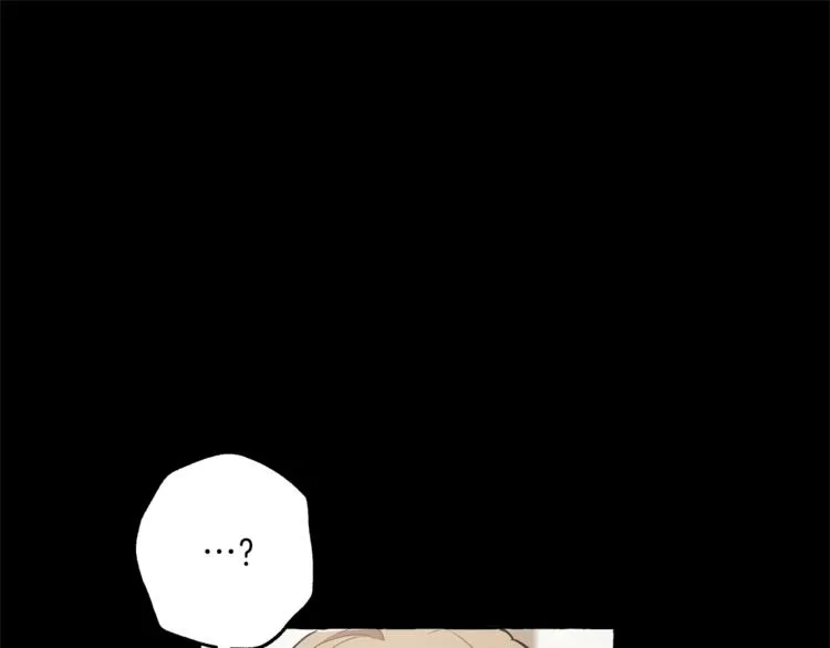 第9话 操控 第154页