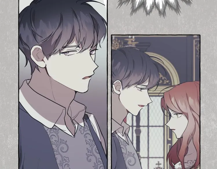 第11话 焕然大悟 第106页