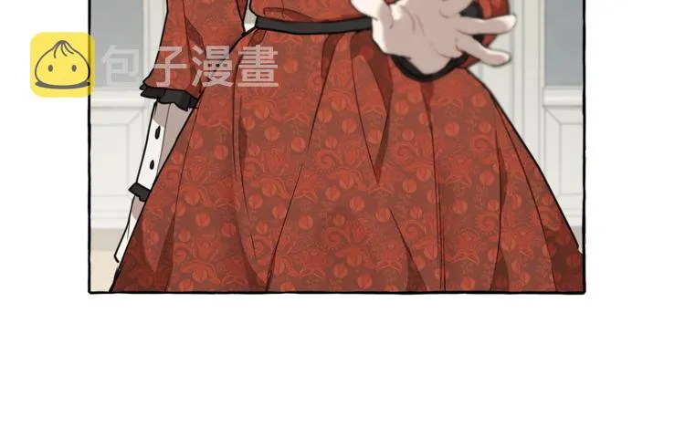 第12话 洗脑 第44页