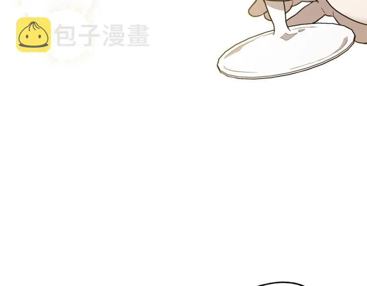 第12话 洗脑 第117页
