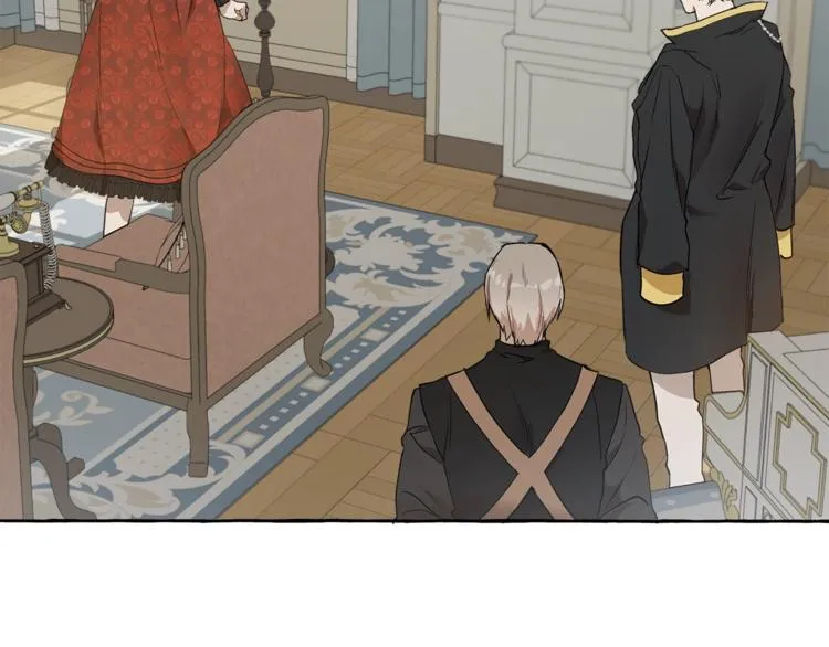 第13话 男主VS反派 第2页