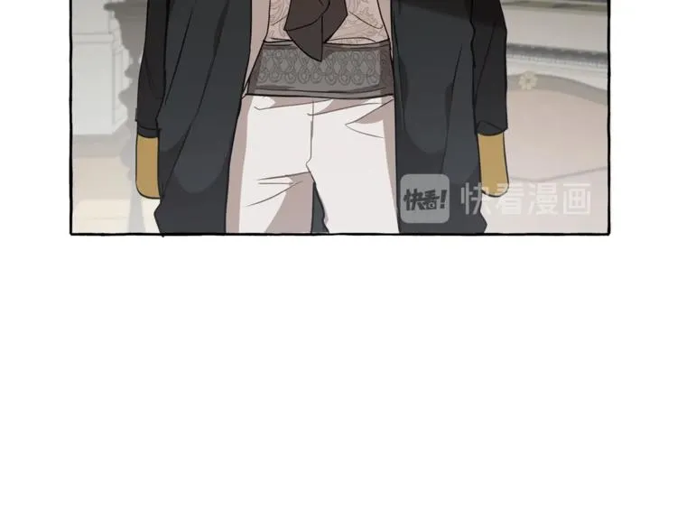 第13话 男主VS反派 第13页