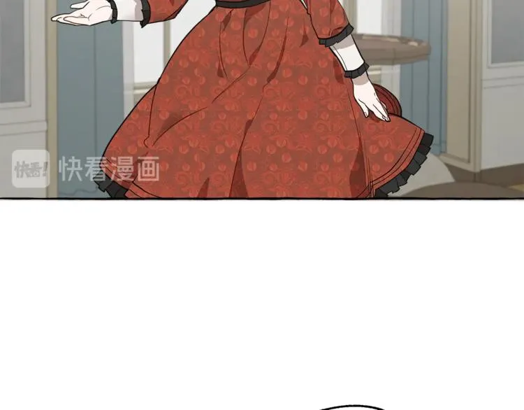 第13话 男主VS反派 第39页