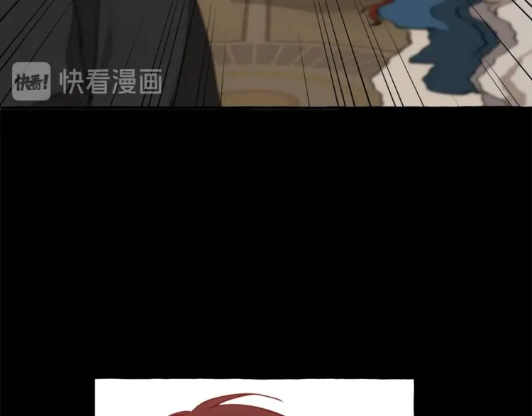 第13话 男主VS反派 第76页