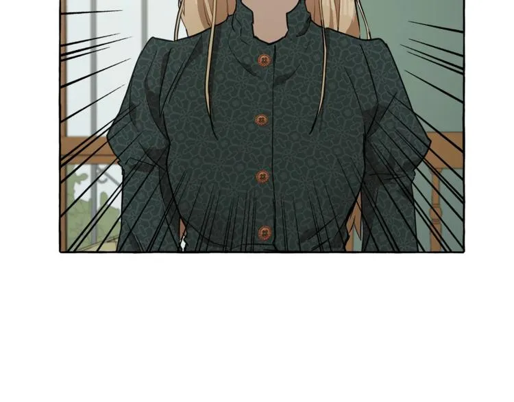 第13话 男主VS反派 第95页