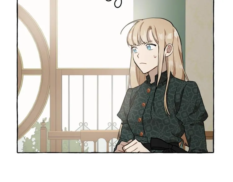 第13话 男主VS反派 第105页