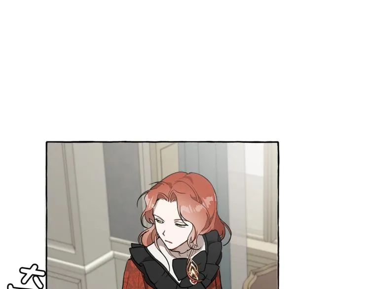 第13话 男主VS反派 第154页