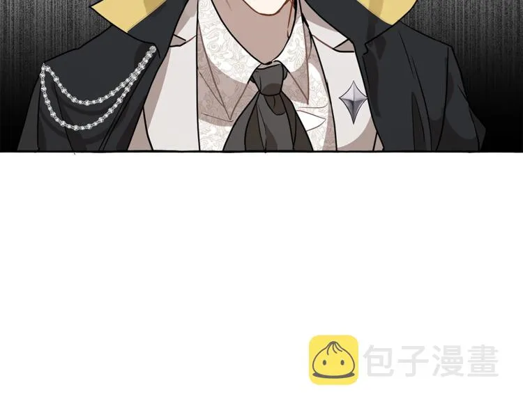 第14话 断绝关系 第55页