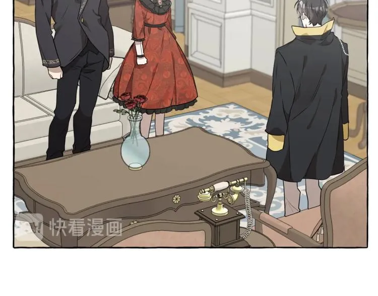第14话 断绝关系 第76页