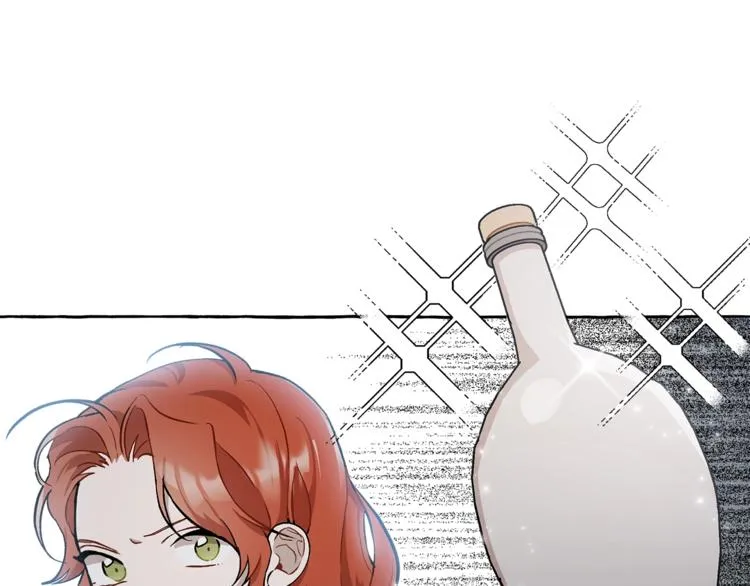 第17话 误会 第57页