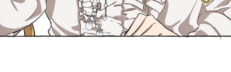 第17话 误会 第121页