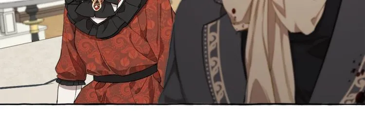 第15话 嗜血 第42页