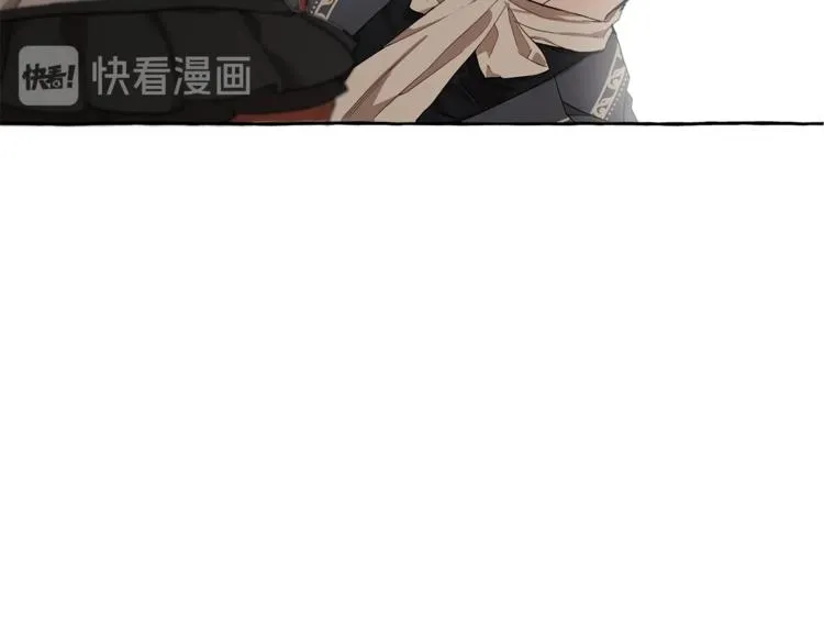 第15话 嗜血 第63页