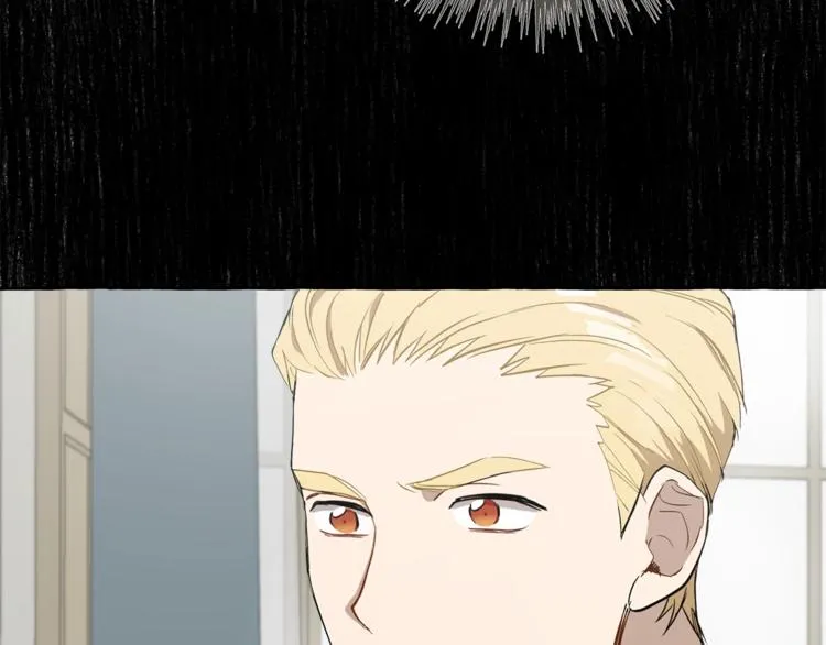 第15话 嗜血 第91页