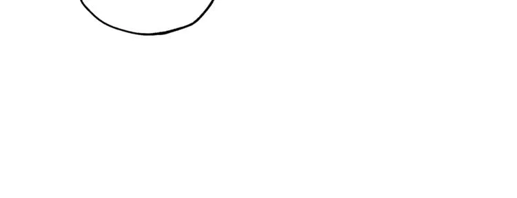第15话 嗜血 第99页