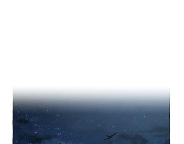 第16话 毒杀 第1页