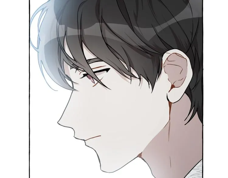 第16话 毒杀 第18页