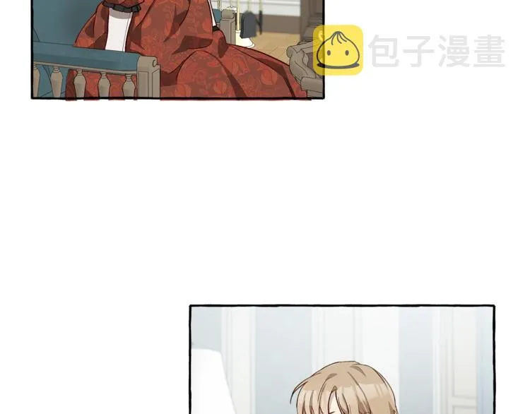 第18话 谋杀 第47页