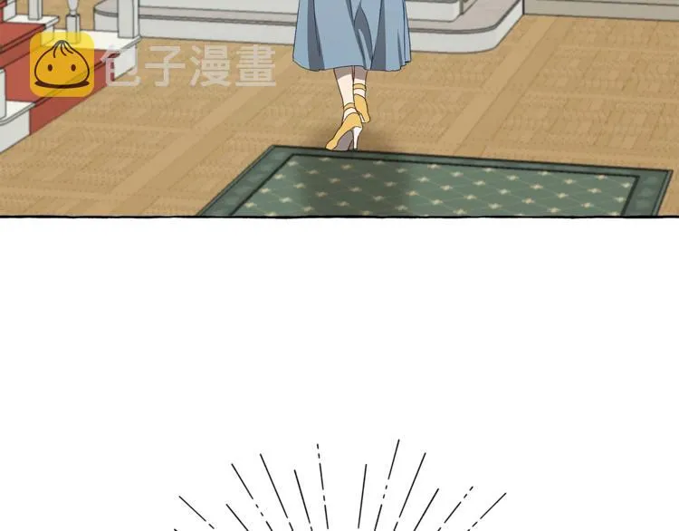第18话 谋杀 第134页