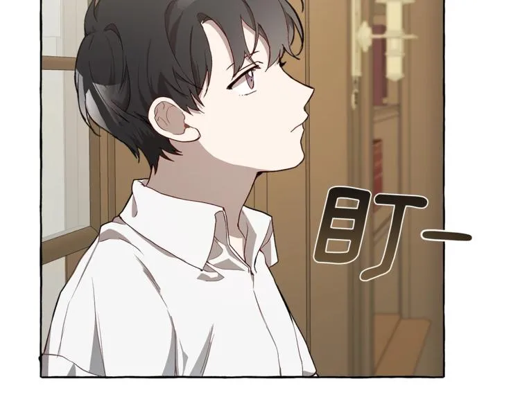 第18话 谋杀 第149页