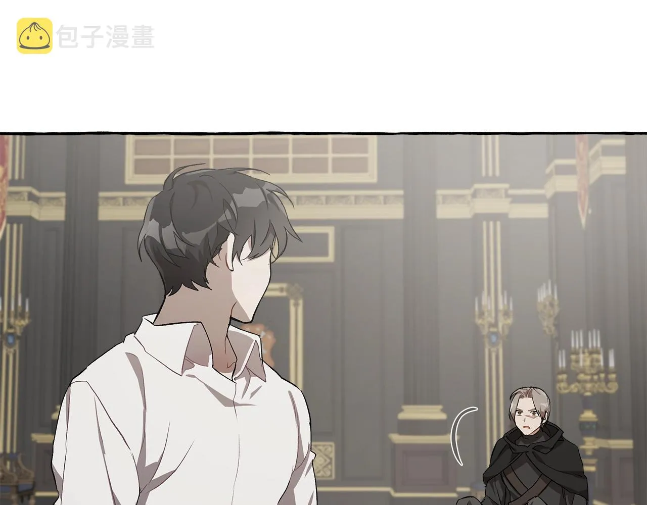 第19话 拉钩 第90页