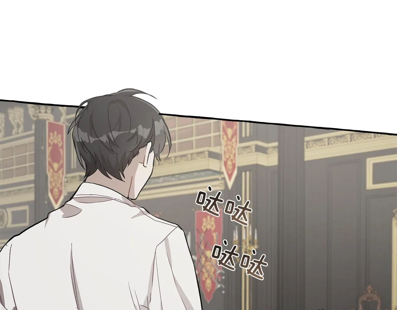 第19话 拉钩 第100页
