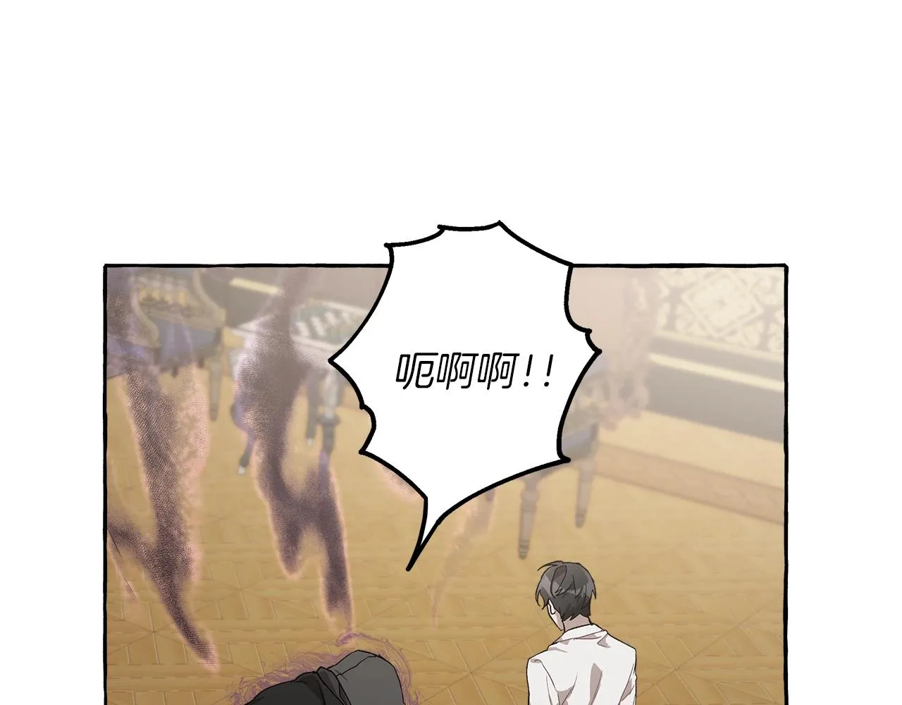 第19话 拉钩 第132页