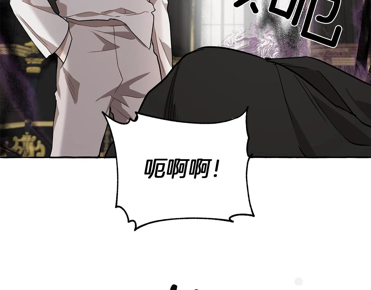 第19话 拉钩 第135页