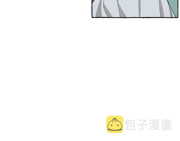 第21话 承认 第66页