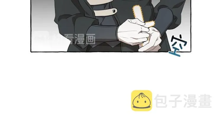 第24话 厌恶 第18页